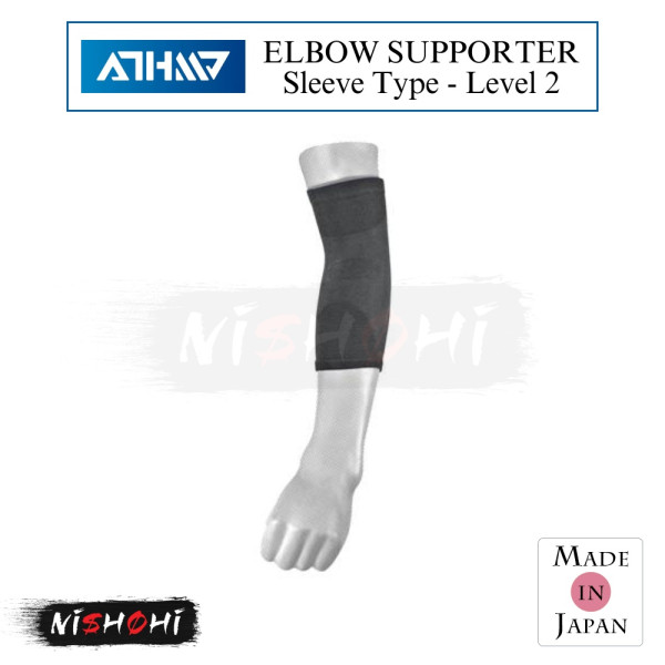 SBD 肘用サポーター　Sサイズ　※きな粉餅 Amazon.co.jp: [ATHLETIC AESTHETICS] SBD エルボースリーブ S