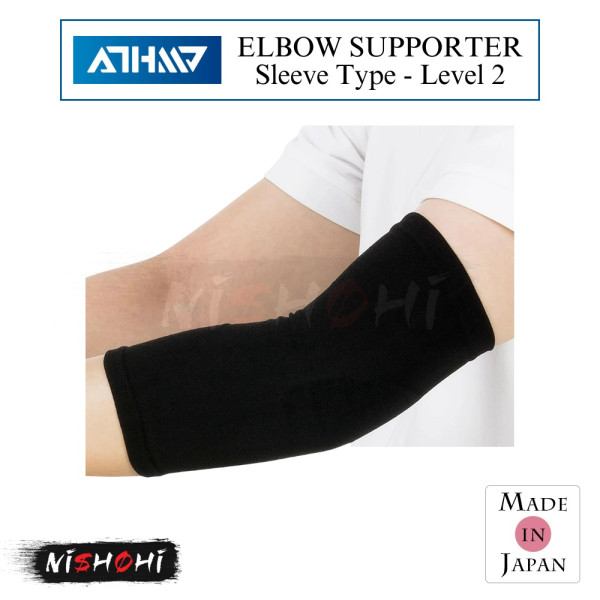 ATHMD - アスメディ 肘サポーター スリーブタイプ (1個入
