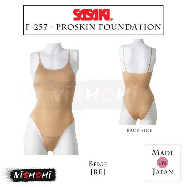 SASAKI Rhythmic Gymnastics | Camisole Top #7050 | Nishohi Japan