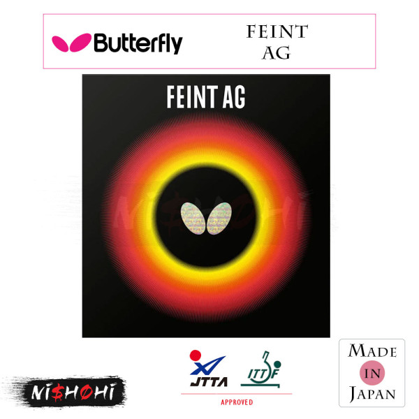 バタフライ (BUTTERFLY) - [フェイント ロング2 OX] 卓球ラバー