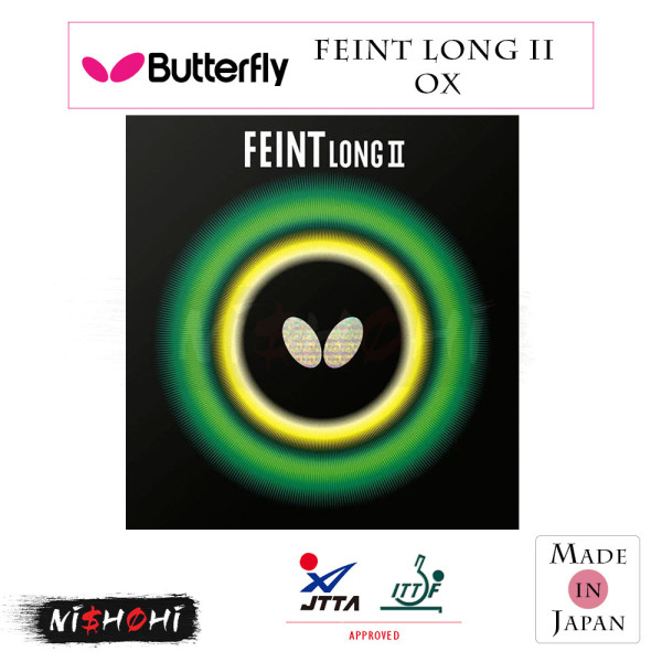 バタフライ (BUTTERFLY) - [フェイント ロング2 超ゴクウス
