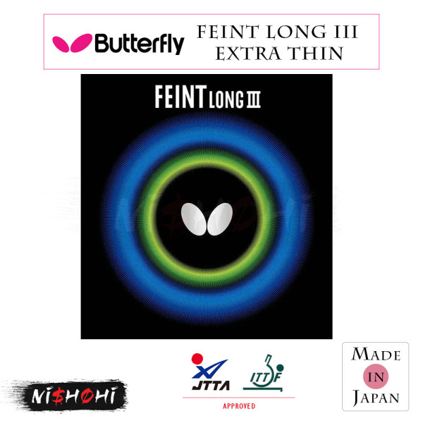 バタフライ (BUTTERFLY) - [サイプレスT-MAX] 卓球ラケット