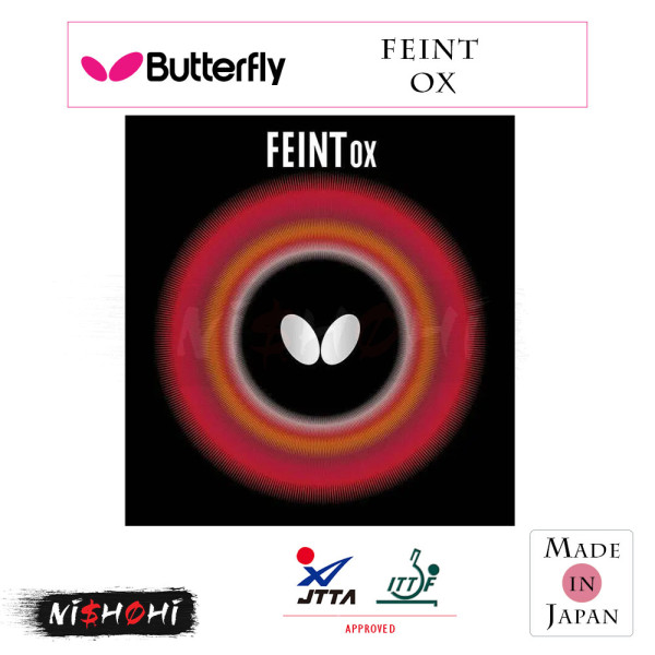 バタフライ (BUTTERFLY) - [フェイント ロング2 超ゴクウス