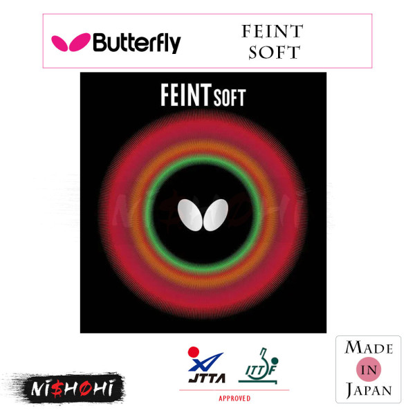 バタフライ (BUTTERFLY) - [フェイント ロング2 OX] 卓球ラバー