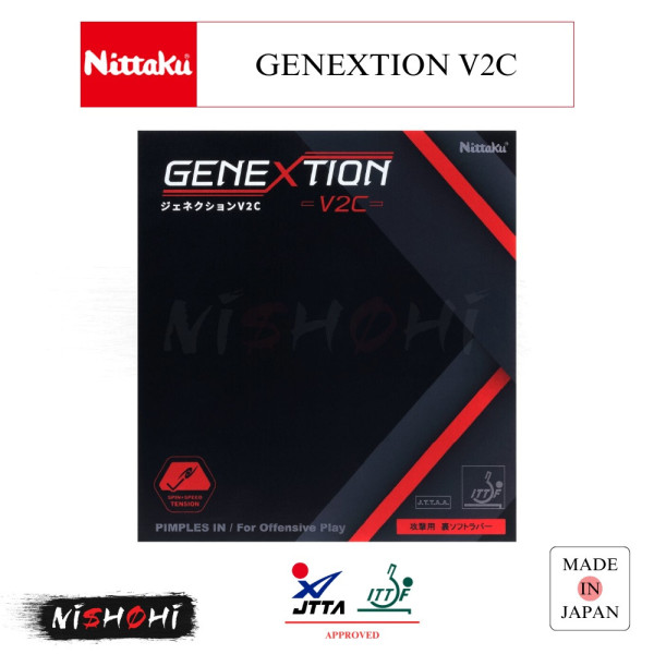 ニッタク(Nittaku)卓球ラバー ジェネクション NR8785-71 ブラック(Men’s、Lady’s、Jr) ニッタク (NITTAKU) [ジェネクション] 卓球ラバー | NISHOHI JAPAN