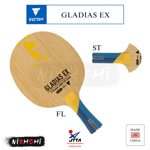 ヴィクタス　Victus 楽天市場】VICTAS PLAY ヴィクタス 卓球ラケット ラージボール用 ZX