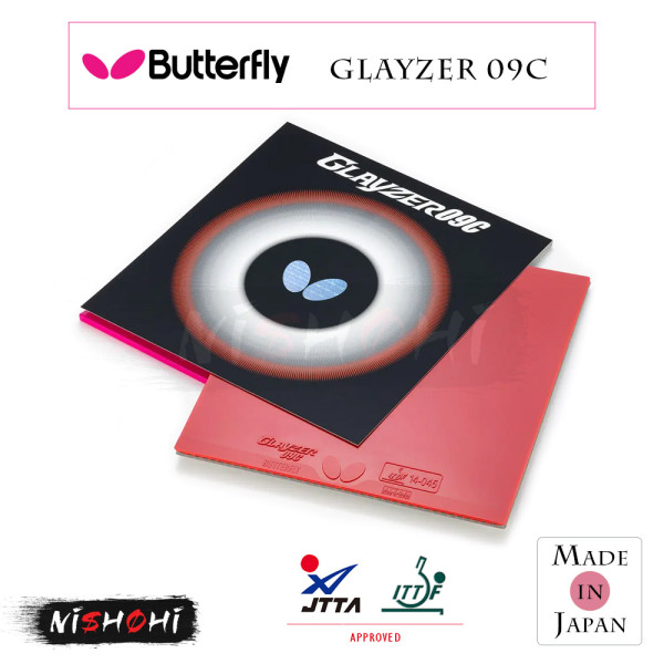 美品】ナインハーツ 9hearts バタフライ the butterfly 美品】ナイン