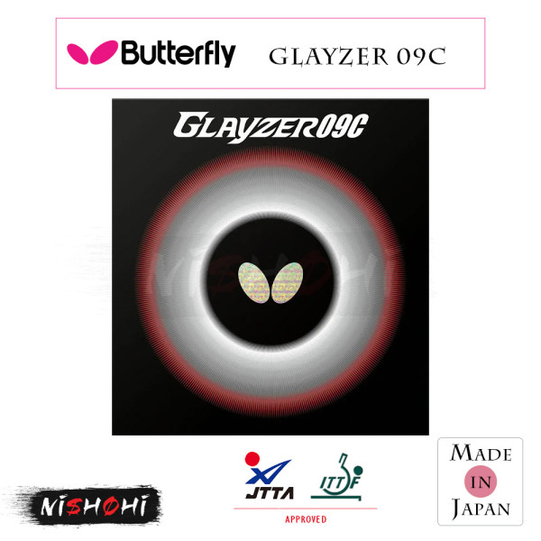 バタフライ (BUTTERFLY) - [タキネス ドライブ] 卓球ラバー