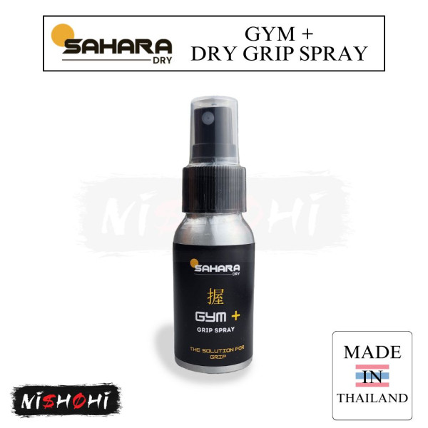 サハラドライ (SAHARA DRY) | ラケットスポーツ - ドライグリップ