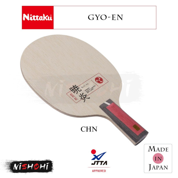 ニッタク (NITTAKU) [ジェネクション] 卓球ラバー | NISHOHI JAPAN