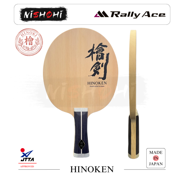 RALLY ACE x NISHOHI [HINOKEN EN] Professional Table Tennis Blade