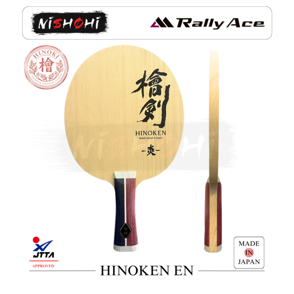 RALLY ACE x NISHOHI [Hinoken Standard Edition] 卓球ラケット