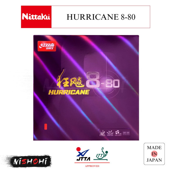 ニッタク (NITTAKU) [キョウヒョウ プロ3] 卓球ラバー | NISHOHI