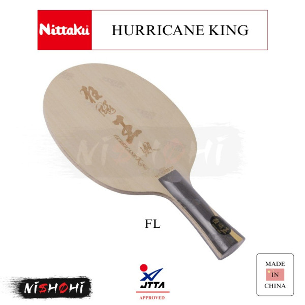 ニッタク x DHS (NITTAKU) [キョウヒョウ龍5] 卓球ラケット