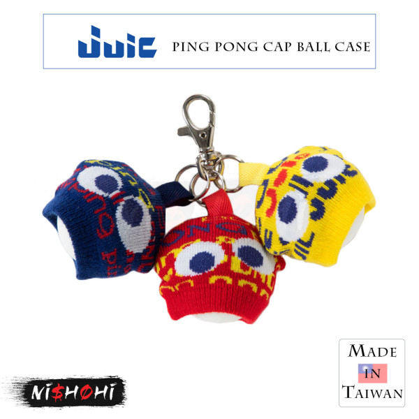 バタフライ (BUTTERFLY) - [ヘキサゴン・2ボールホルダー] 卓球