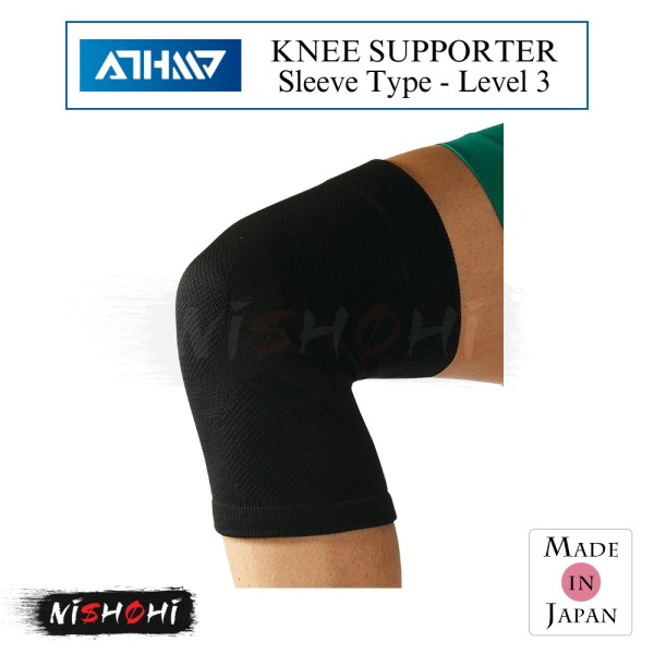 ともたろ商品☘️アーテミスSBA/ダイジェストエイド ATHMD - アスメディ 膝サポーター スリーブタイプ (1個入