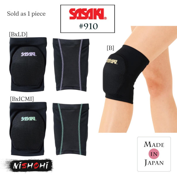 ササキ (SASAKI) 新体操 | ニーサポーター（組）- #905 | NISHOHI JAPAN