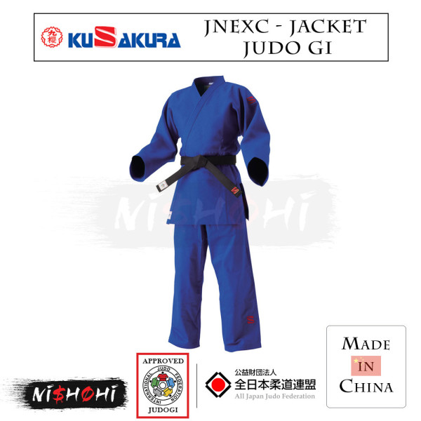 九桜 KUSAKURA IJFブルー柔道着SS 5L 格闘技ストレッチシャツ (jnex5l