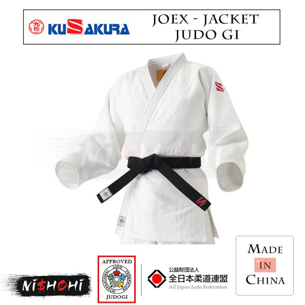 柔　さん 九櫻 (KUSAKURA) [JOEX] ズボン - IJF 白 柔道衣 | NISHOHI JAPAN