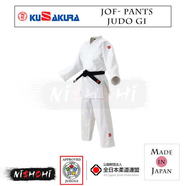 柔　さん 九櫻(九桜)柔道衣・柔道着【JOEX】通販で販売中【こだわりの刺繍