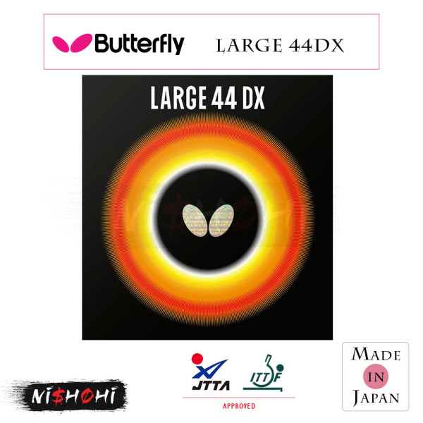BUTTERFLY - めたろーレボルディアCNF  約88g バタフライ (BUTTERFLY) - [レボルディア CNF] 卓球ラケット