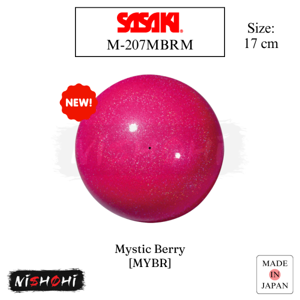 新体操ジュニアボール:NISHOHI JAPANのセレクション2026