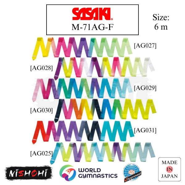 新体操 リボン - FIG - NISHOHI JAPANのプレミアムセレクション2026年