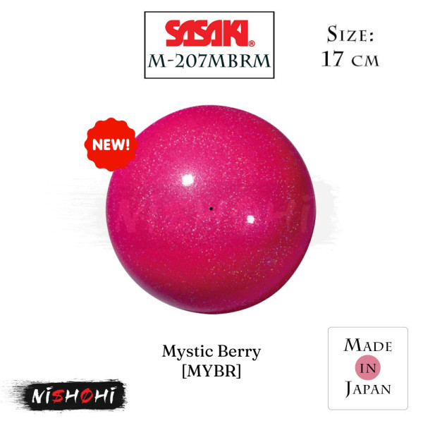 新体操ジュニアボール:NISHOHI JAPANのセレクション2025