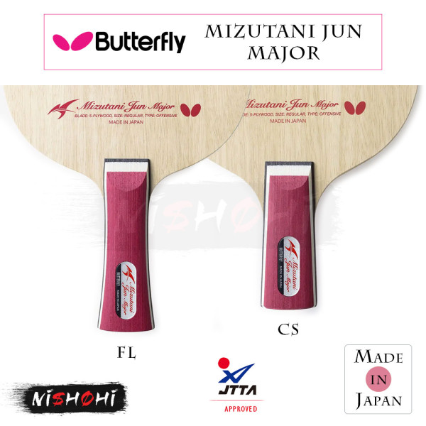 BUTTERFLY - BUTTERFLY テナジー05 特厚 赤 2枚セット バタフライ テナジー05ハード 06030 10枚セット 卓球 ラバー 裏
