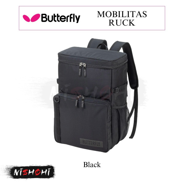 バタフライ (BUTTERFLY) - [ラフィネス・リュック] 卓球バッグ