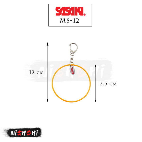 SASAKI Rhythmic Gymnastics | Mini Shoe Key Chain MS-16
