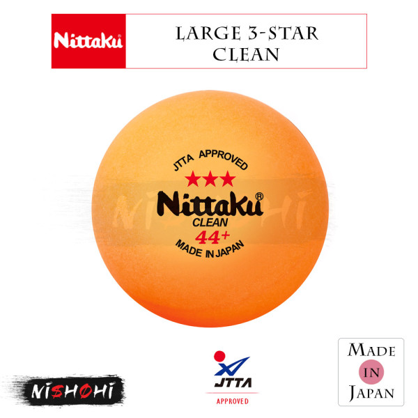 ニッタク (NITTAKU) [ラージブラスト] 卓球ラケット | NISHOHI JAPAN