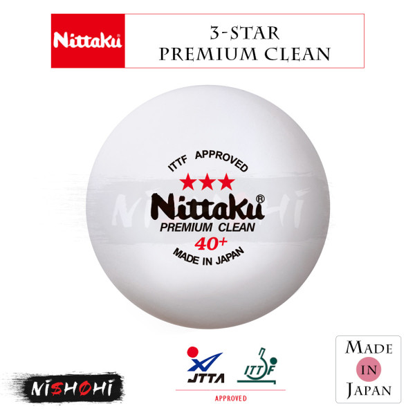 ニッタク (NITTAKU) [ヒノブレイド 5.22] 卓球ラケット | NISHOHI JAPAN