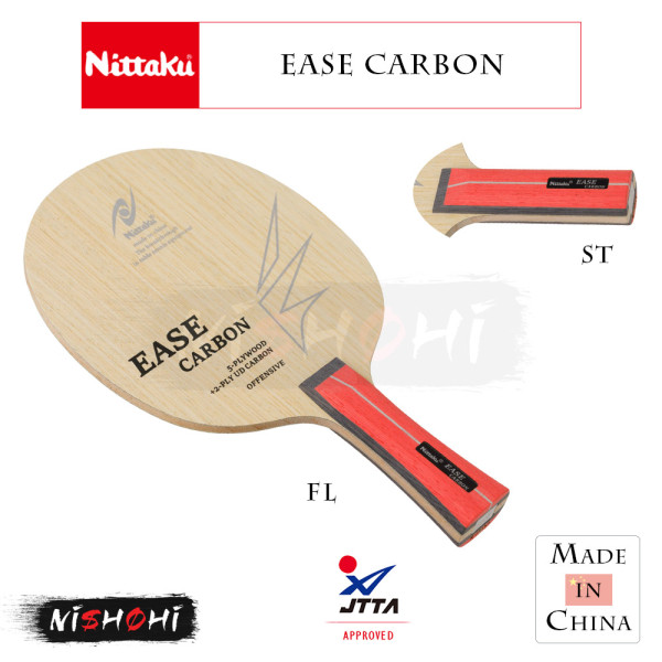 Nittaku - [新品]Nittaku ラティカカーボン(ST) Amazon | ニッタク(Nittaku) 卓球 ラケット ラティカカーボン