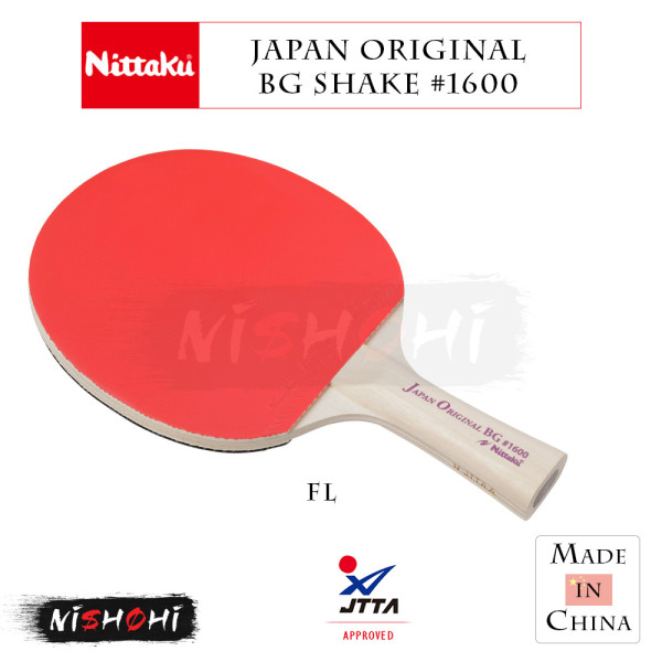 Nittaku - Nittaku/ニッタク★ハモンドFAスピード★赤/厚★エネルギー集約型ラバー ハモンド FA | Nittaku(ニッタク) 日本卓球 | 卓球用品の総合