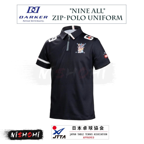 福袋セール DARKER x PANDANI [HIGHLAND AERO UNIFORM] Table Tennis ウェア