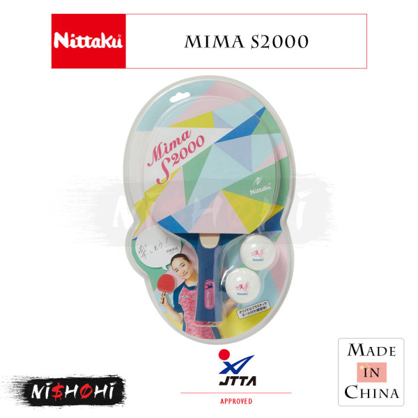 ニッタク (NITTAKU) [Mima S1500] 卓球ラケット | NISHOHI JAPAN
