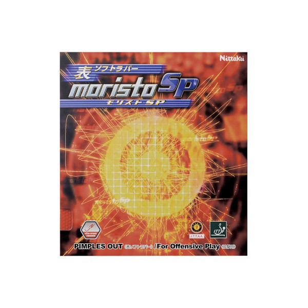 ニッタク (NITTAKU) [剛力J] 卓球ラケット | NISHOHI JAPAN