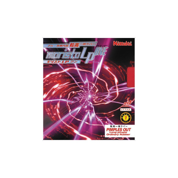 Nittaku - 卓球ラバー 51Fv6bgHcnL._UF350,350_QL50_.jpg