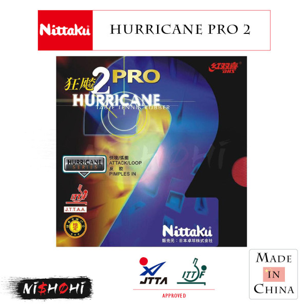 HURRICANE Nittaku DHS 卓球ラケット HURRICANE Nittaku DHS 卓球ラケット ラケット