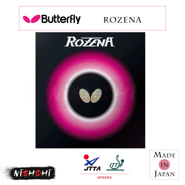 バタフライ (BUTTERFLY) - [サフィーラ] 卓球ラバー | NISHOHI JAPAN