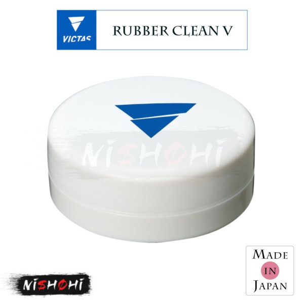 【新品】VICTAS ヴィクタスVJ07レギュラー卓球ラバー ヴィクタス (VICTAS) [ヴェンタス レギュラー] 卓球ラバー