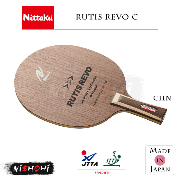 Nittaku - 卓球ラケット sou-mf-p--1.jpg