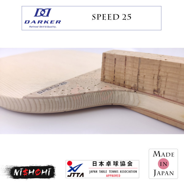 ダーカー スピード90 9mm スピード 90 (9mm) SPEED 90 【ダーカー DARKER】 - 卓球専門