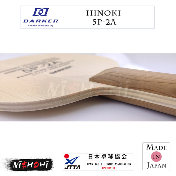 商品説明必読！　廃盤　未使用　スピード90 特注 10.5mm厚　ダーカー DARKER SPEED90 HINOKI 希少　卓球ラケット DARKER]スピード90 （10mm／特厚） ミングルスオンライン