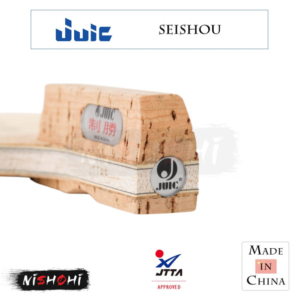 ジュウイック (JUIC) [ゴースト] 卓球ラケット | NISHOHI JAPAN