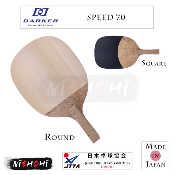 スピード25PI 丸型 スピード 25 (9mm) SPEED 25 【ダーカー DARKER】 - 卓球専門店