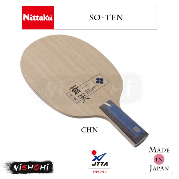 ラケット Rakutao VICTAS ラケット ZX-GEAR OUT｜トレファクONLINE