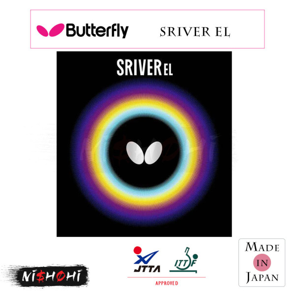 BUTTERFLY - バタフライ レトリーバー  (2本のうちA) 37331_01st.jpg