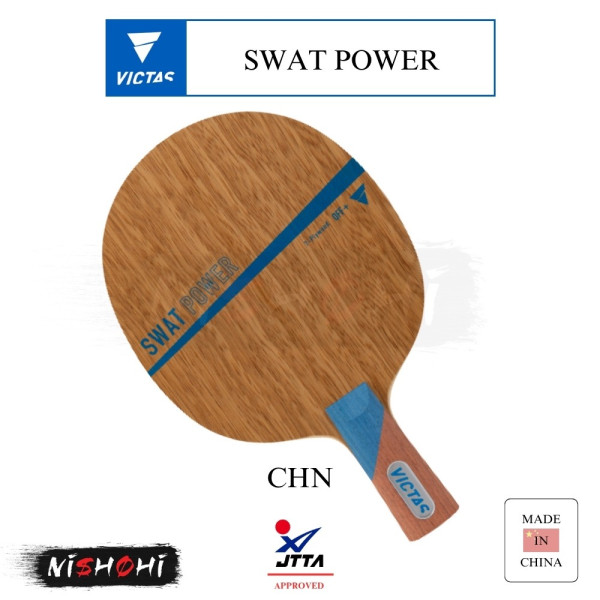 ヴィクタス (VICTAS) [グラディアス HA] 卓球ラケット | NISHOHI JAPAN
